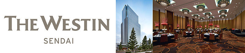 The Westin Sendai